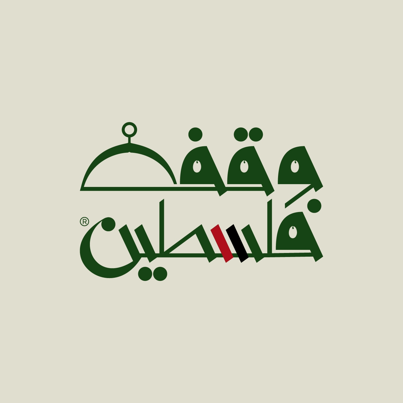 وقف فلسطين